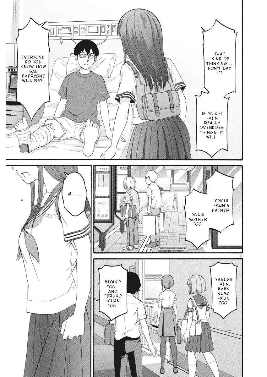 Peach Milk Crown Chapter 31 12